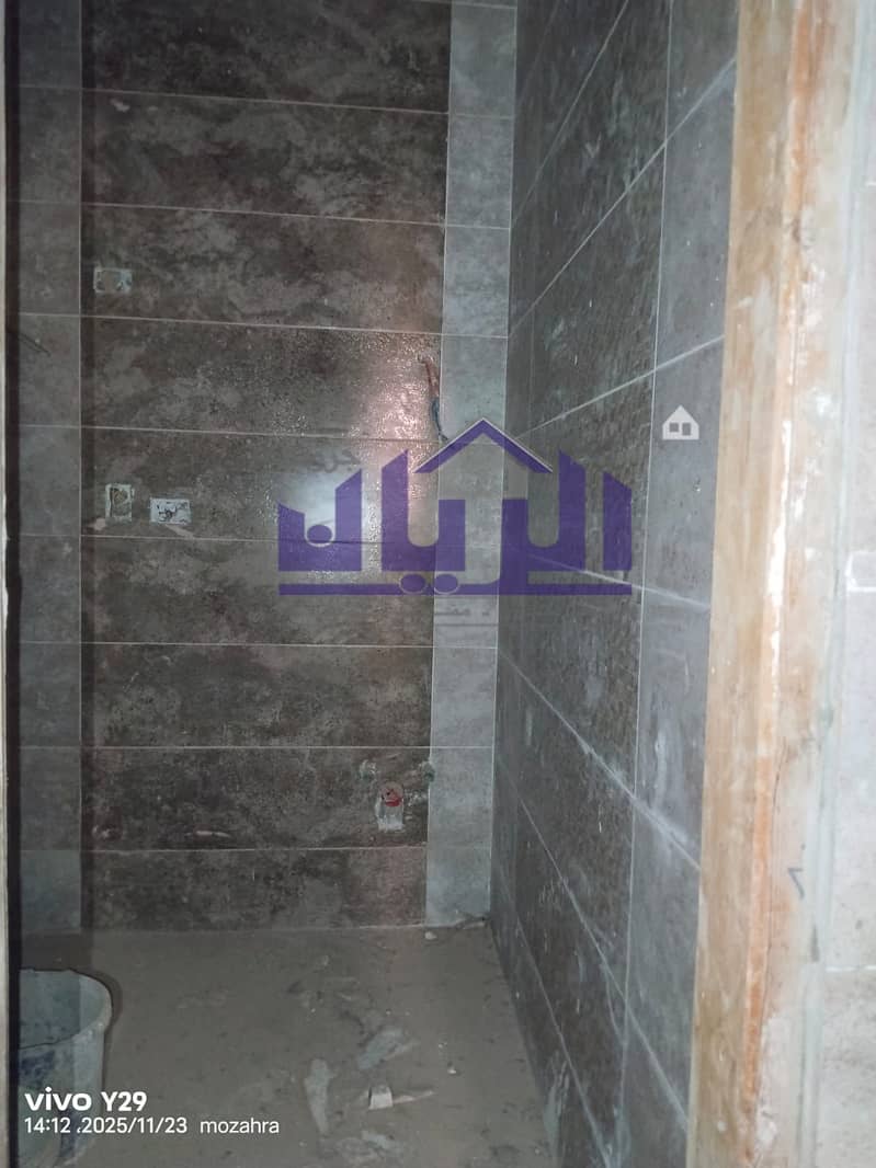 5 WhatsApp Image 2025-11-23 at 2.31. 15 PM (1). jpeg