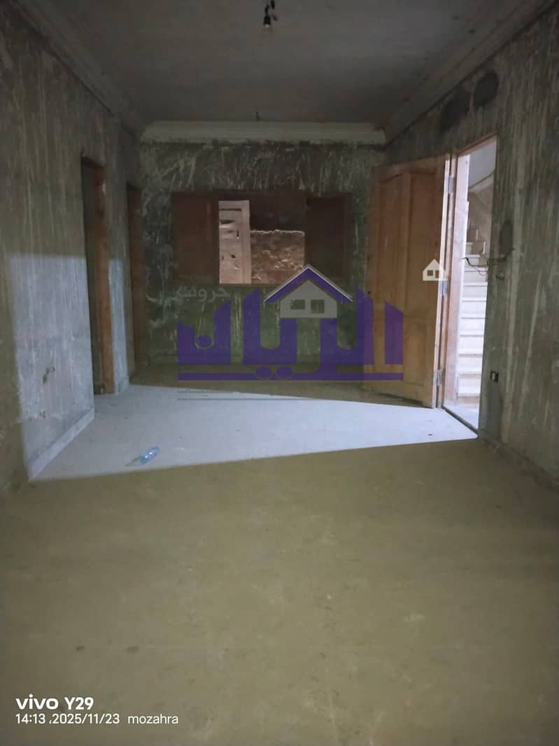 11 WhatsApp Image 2025-11-23 at 2.31. 13 PM. jpeg