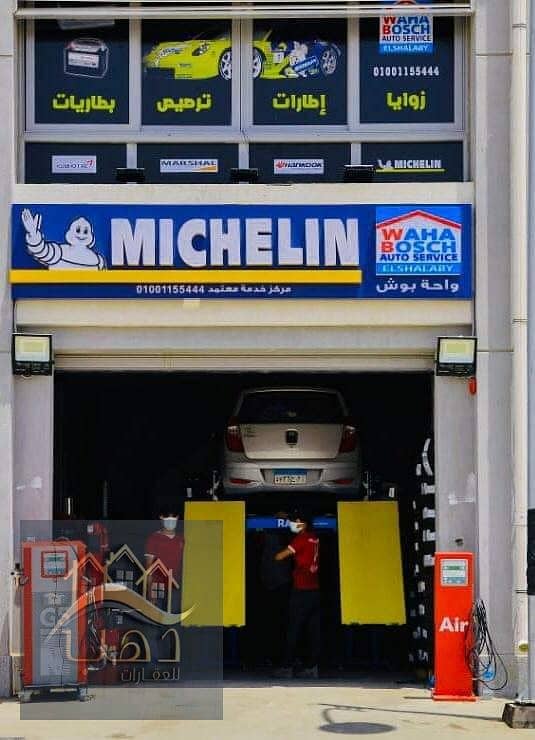 15 193013235_173932804735002_3053677411114605465_n. jpg