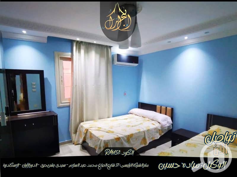 4 600228159_814466591595349_125349735850313860_n. jpg