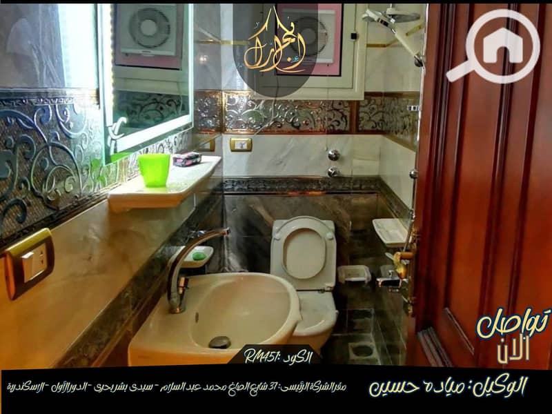 5 597671804_814466708262004_6338232644494023851_n. jpg