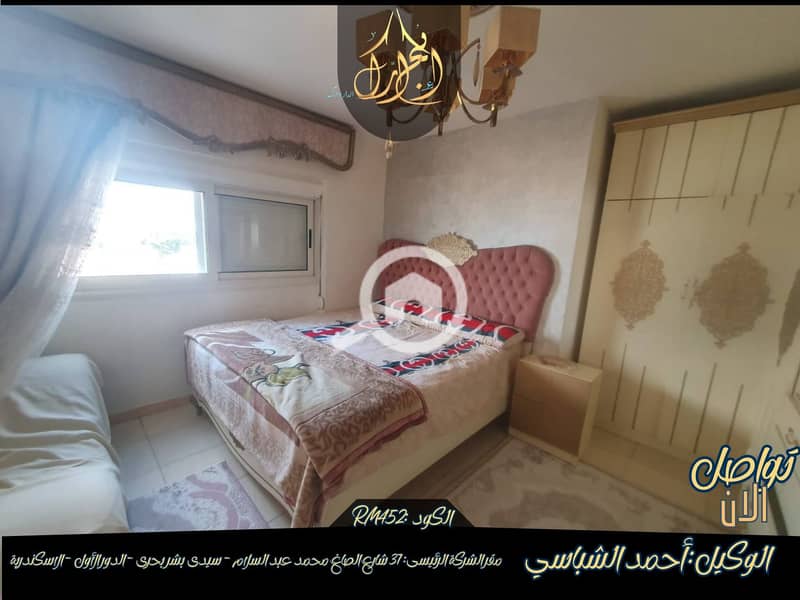 2 597877399_814472278261447_8862926159798786131_n. jpg