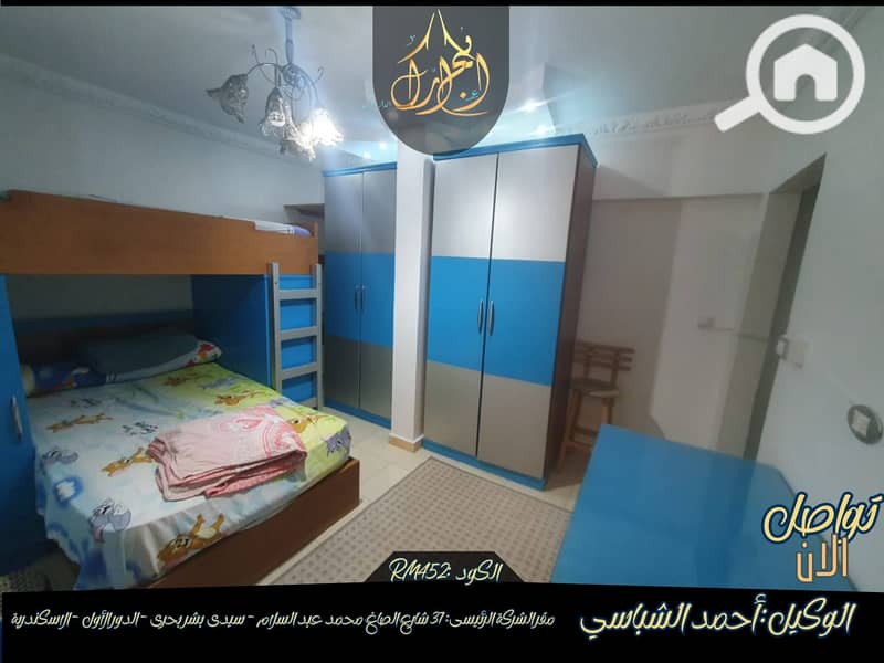 3 597862884_814472344928107_5342078337572677777_n. jpg