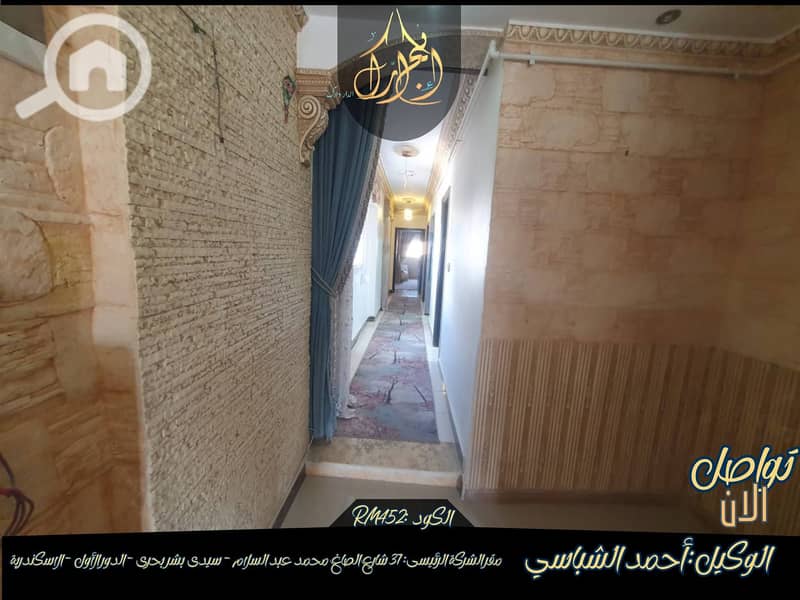 4 598641626_814472511594757_6971304661392690575_n. jpg