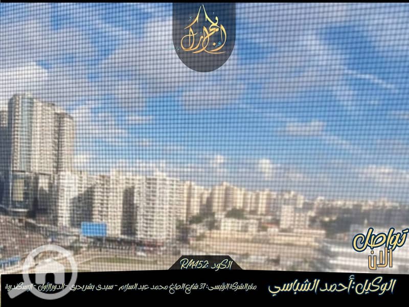 5 577036856_814472578261417_515429176762032937_n. jpg