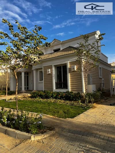 4 Bedroom Villa for Sale in New Cairo, Cairo - WhatsApp Image 2025-12-04 at 5.02. 28 PM. jpeg