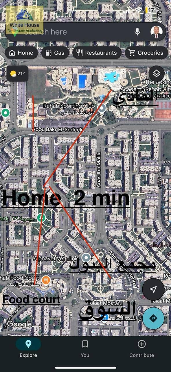 6 WhatsApp Image 2025-12-13 at 1.30. 17 PM. jpeg