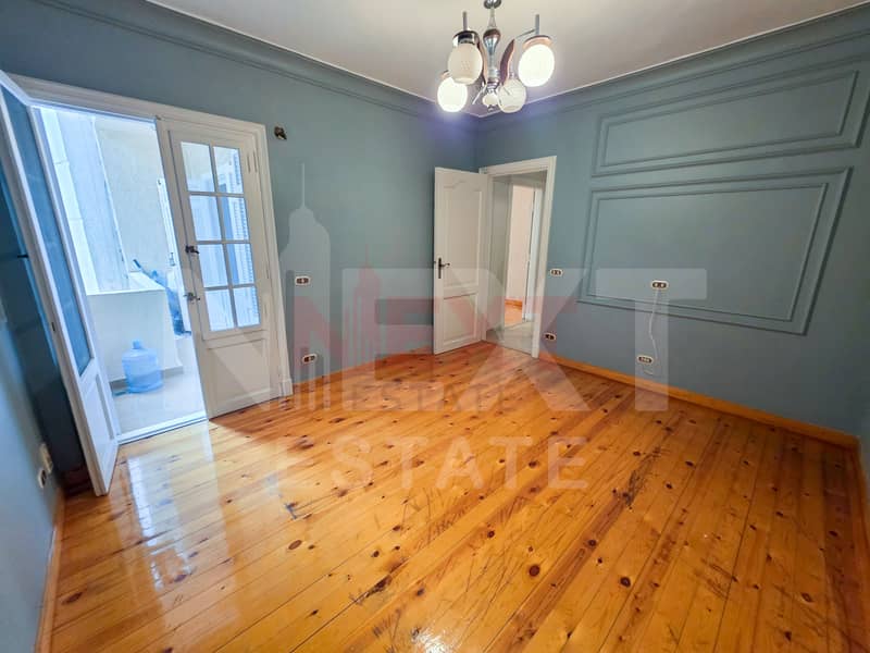 4 20251212_152929. jpg