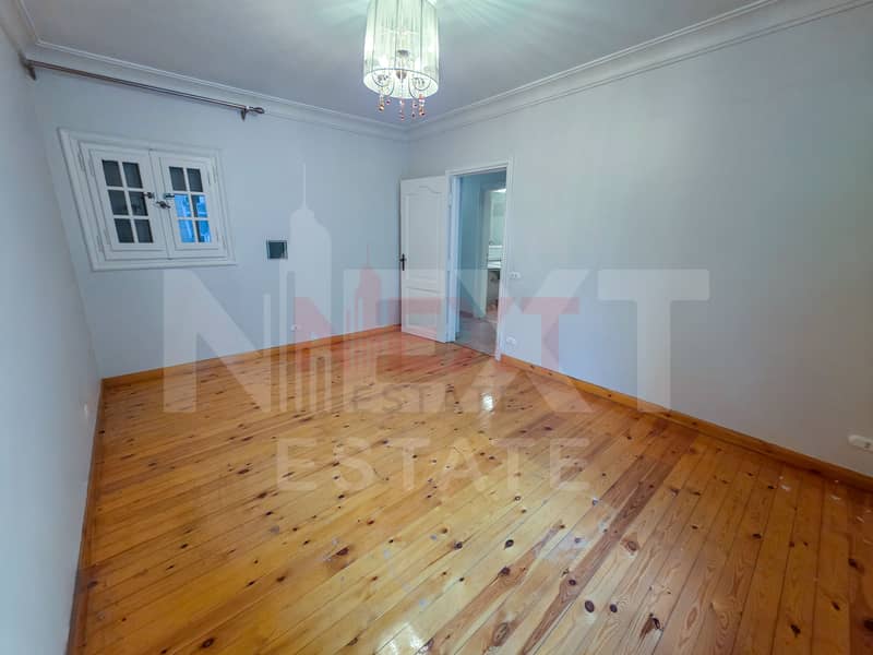 6 20251212_152942. jpg