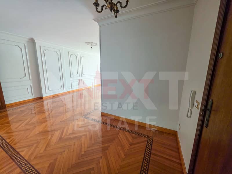 8 20251212_153049. jpg