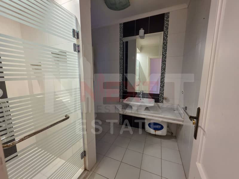 13 20251212_153016. jpg