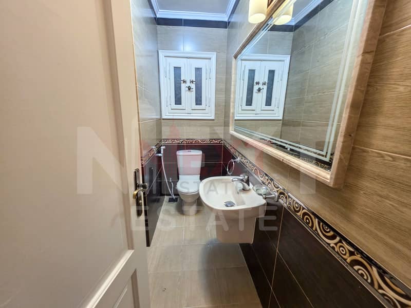 14 20251212_153224. jpg