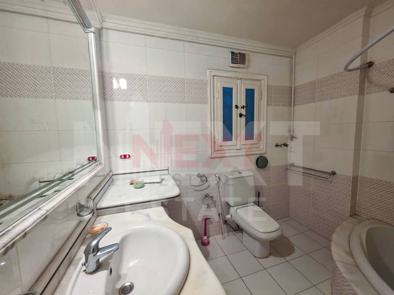 15 20251212_153000. jpg