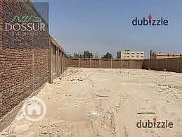 Residential Land for Sale in Tanta, Gharbia - ارض للبيع بطنطا. jpeg