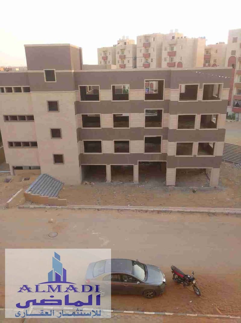 4 IMG-20240511-WA0053. jpg