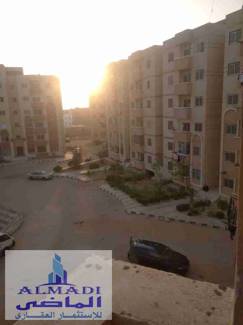 5 IMG-20240511-WA0054. jpg