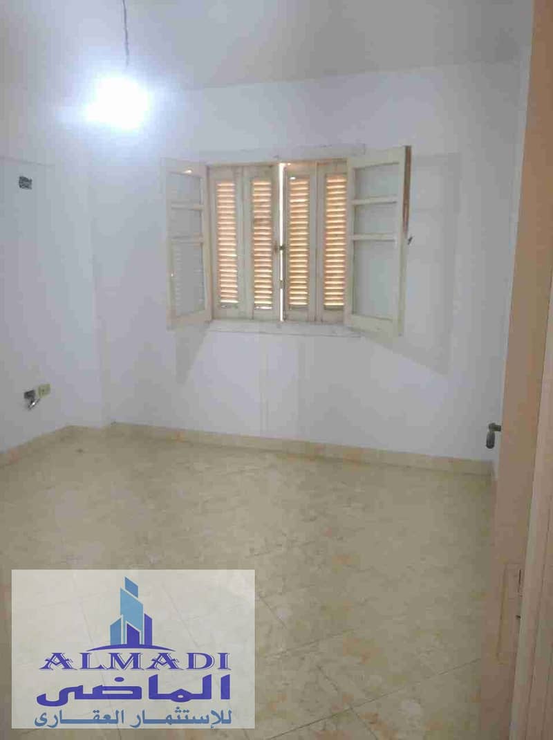 7 IMG-20240511-WA0055. jpg