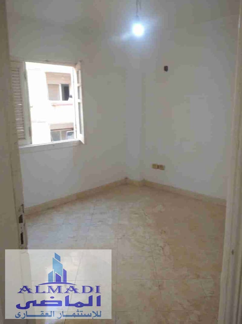 8 IMG-20240511-WA0059(2). jpg