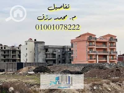 Residential Land for Sale in Maamoura, Alexandria - f9bH7vbrzQ9lKy7QlVGMj7bLbnKozkw85VfyA05i. jpg