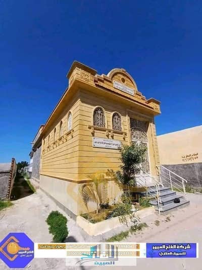 أرض سكنية للبيع في محرّم بيك، الإسكندرية - 438119916_122120012660258523_6697792046273723391_n. jpg أرض سكنية للبيع في محرّم بيك، الإسكندرية - 438119916_122120012660258523_6697792046273723391_n. jpg