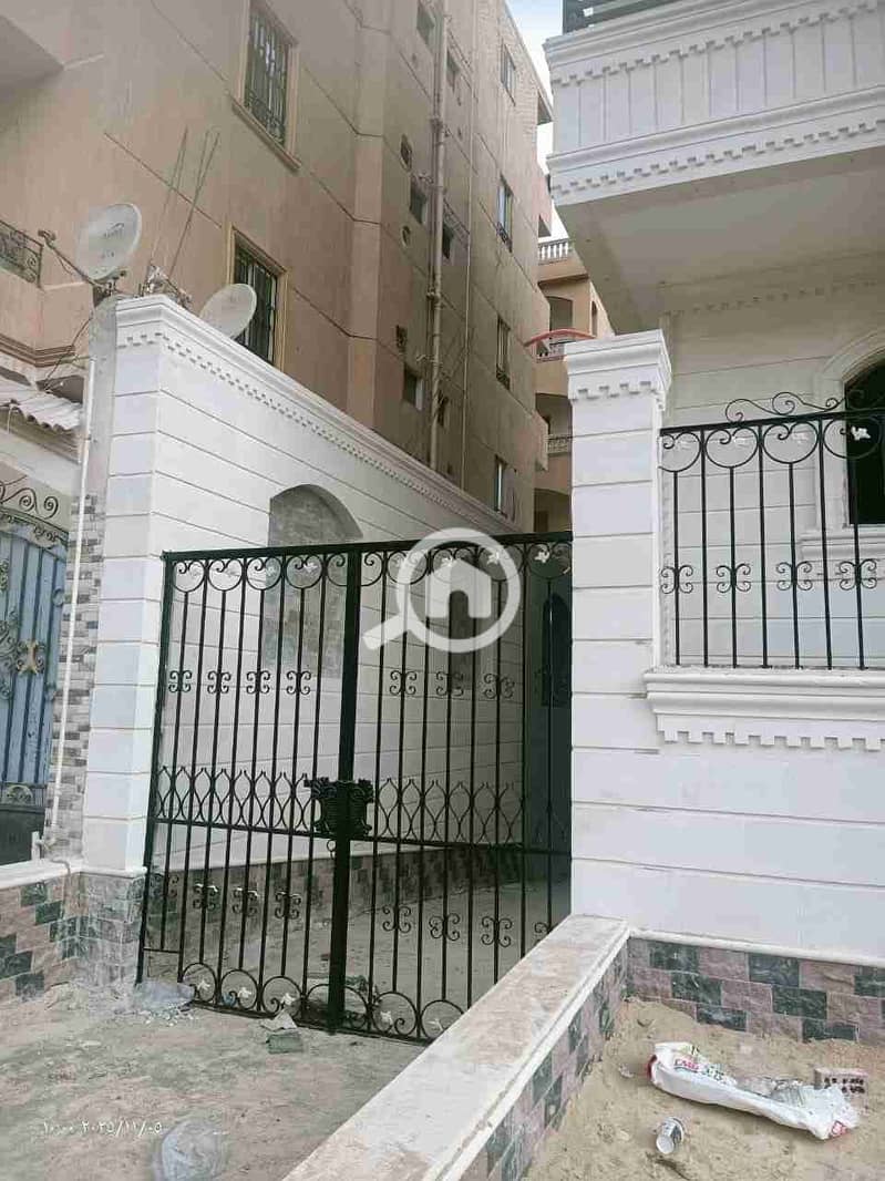 2 IMG-20251207-WA0038. jpg