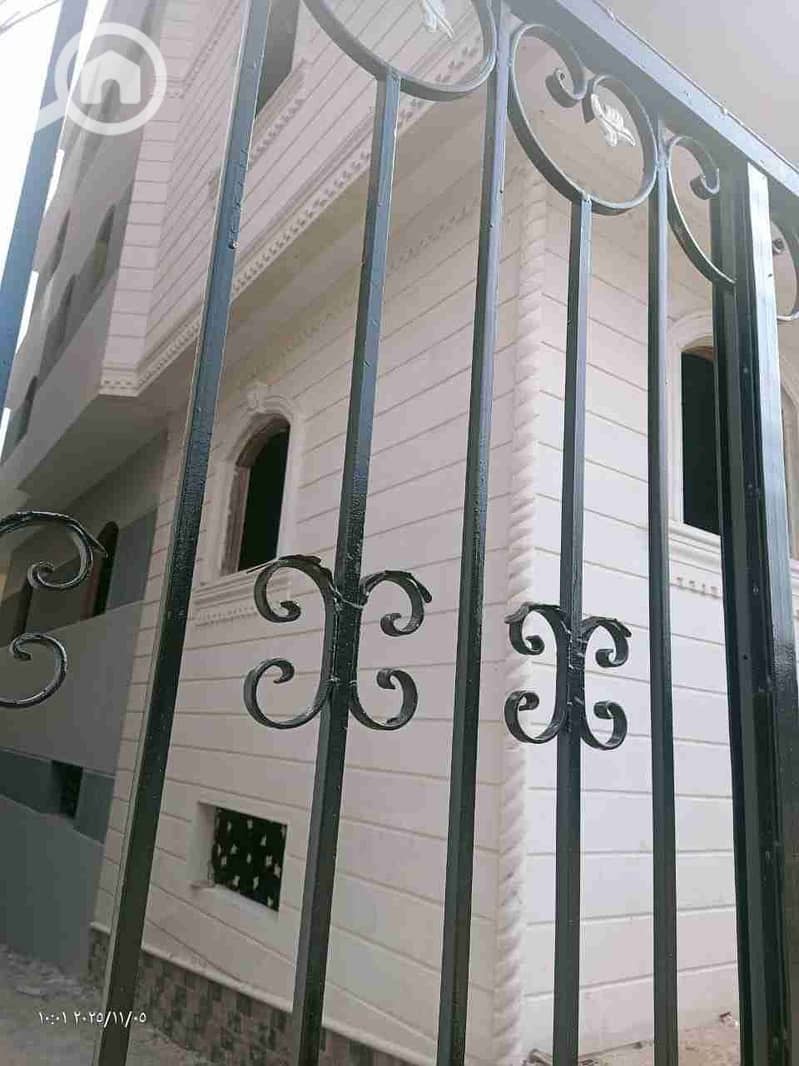 4 IMG-20251207-WA0036. jpg