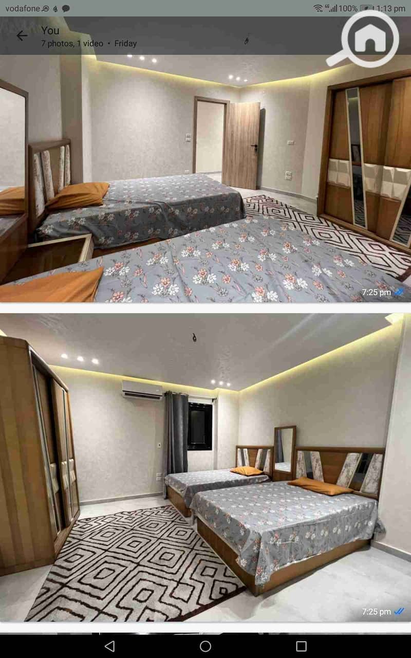 2 Screenshot_20251203-131332. jpg