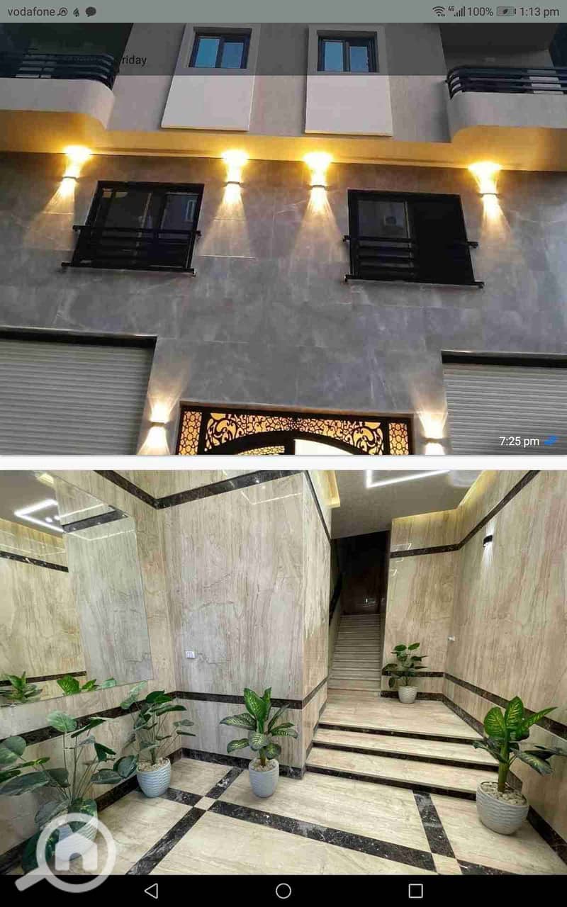 3 Screenshot_20251203-131312. jpg