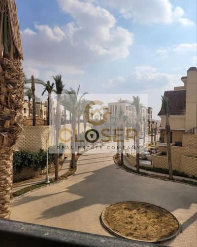 5 Bedroom Townhouse for Sale in Mostakbal City, Cairo - c43a6967-6bd2-477d-a2c7-662af48ad5a5. jpeg 5 Bedroom Townhouse for Sale in Mostakbal City, Cairo - c43a6967-6bd2-477d-a2c7-662af48ad5a5. jpeg