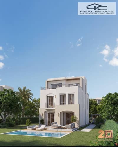 4 Bedroom Townhouse for Sale in New Cairo, Cairo - IMG-20251208-WA0728. jpg