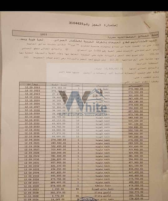 4 fbe097b0-b902-4b19-81f8-183a694e0c50. jpeg