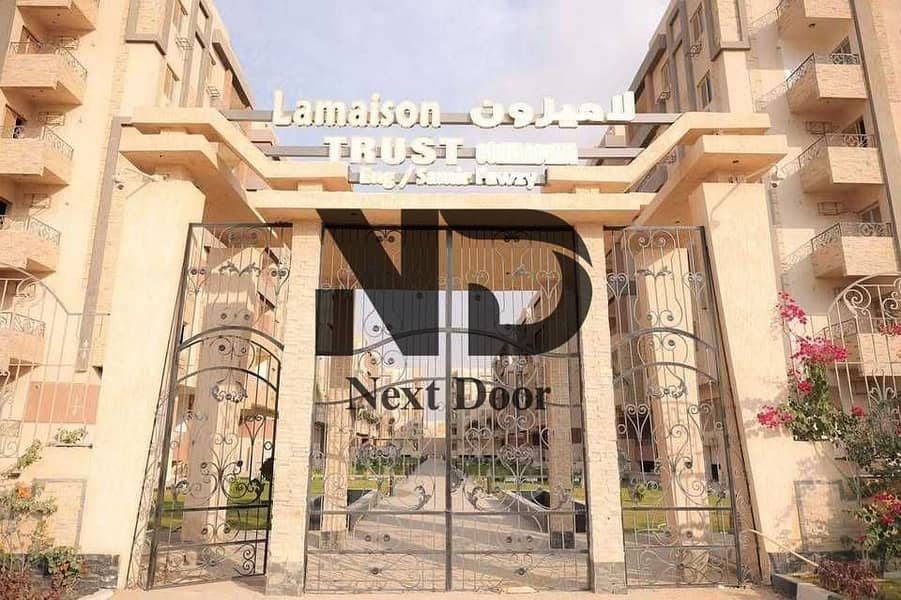 3 8HECeVmhpefVKTNkHl7I3UPMRR2JZlFZEt6XQFQm. jpeg