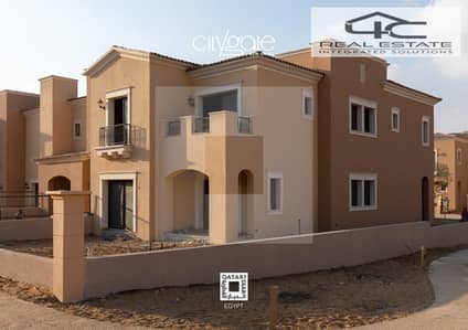 5 Bedroom Flat for Sale in New Cairo, Cairo - IMG-20251208-WA0736. jpg 5 Bedroom Flat for Sale in New Cairo, Cairo - IMG-20251208-WA0736. jpg