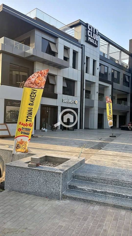 8 571194345_1076350187741121_4022186678661202301_n. jpg