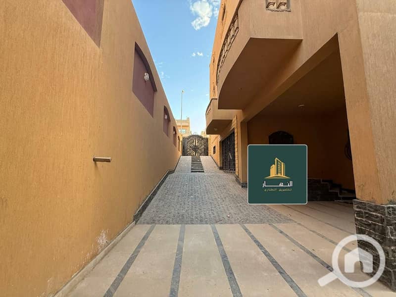 3 صورة واتساب بتاريخ 2025-12-14 في 14.34. 46_c437aee4. jpg