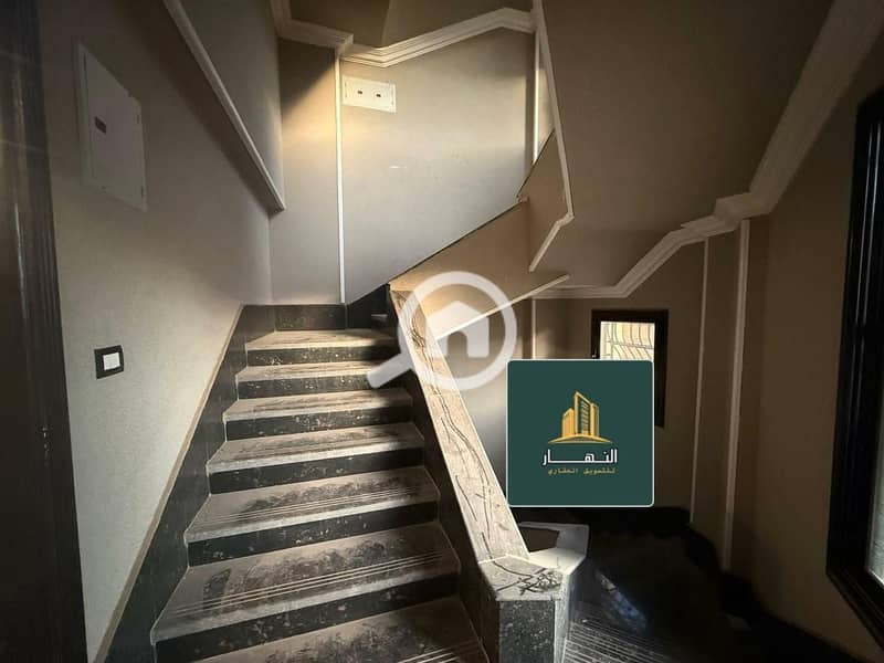 9 صورة واتساب بتاريخ 2025-12-14 في 14.34. 44_486e89c5. jpg