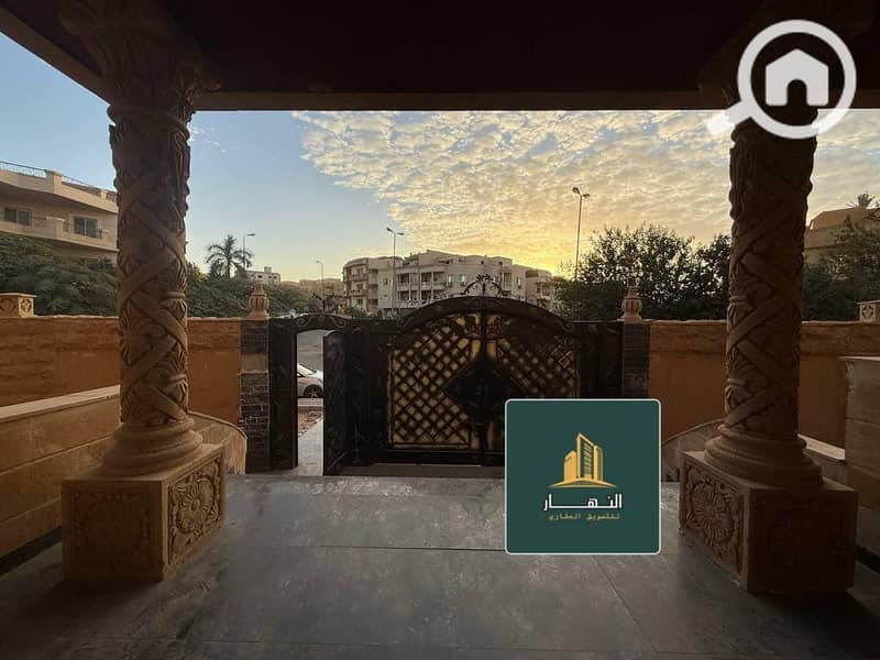 10 صورة واتساب بتاريخ 2025-12-14 في 14.34. 42_b243ca4d. jpg