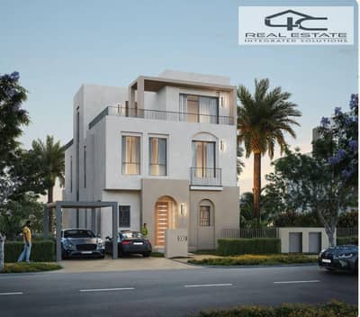 4 Bedroom Townhouse for Sale in New Cairo, Cairo - IMG-20251208-WA0729. jpg