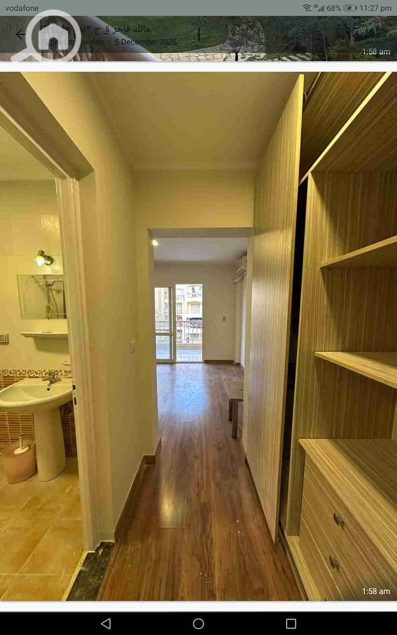 Screenshot_20251213-232748. jpg Screenshot_20251213-232748. jpg