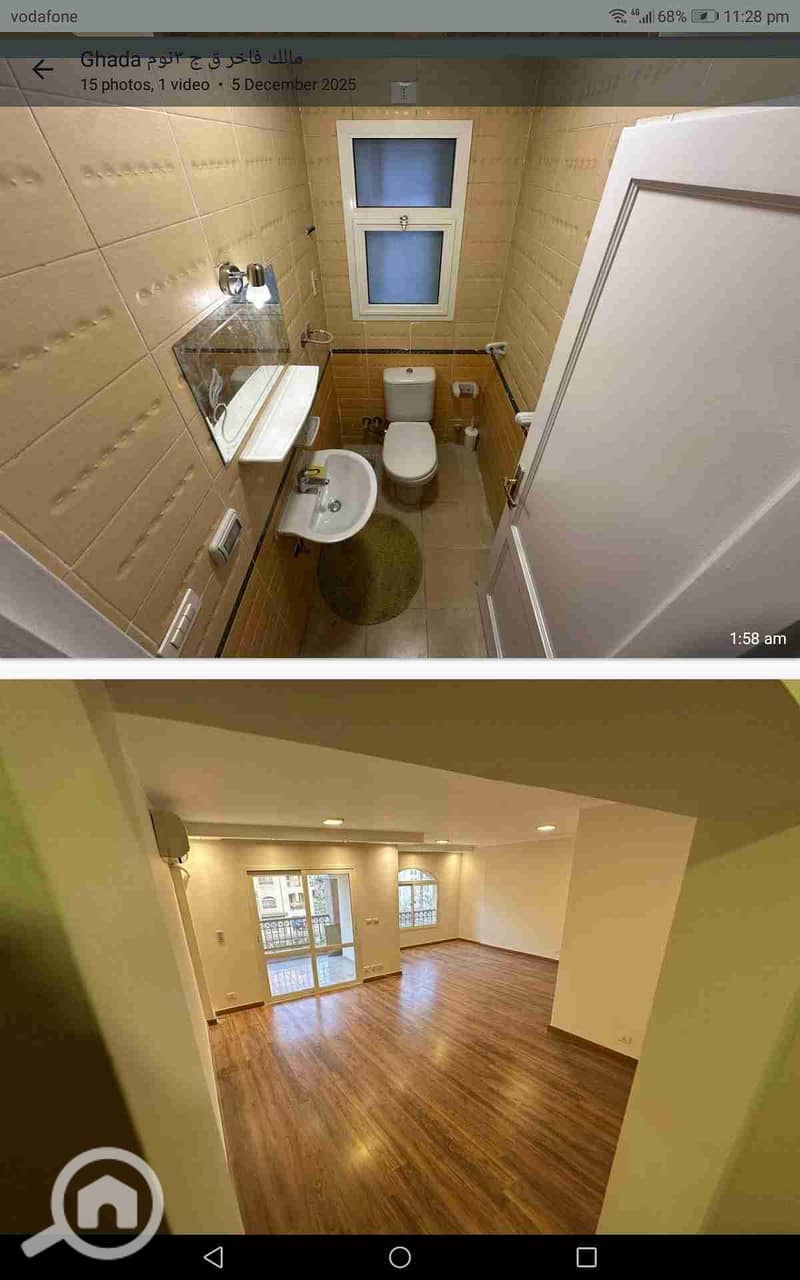 2 Screenshot_20251213-232812. jpg