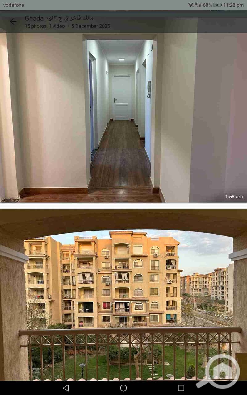 3 Screenshot_20251213-232801. jpg