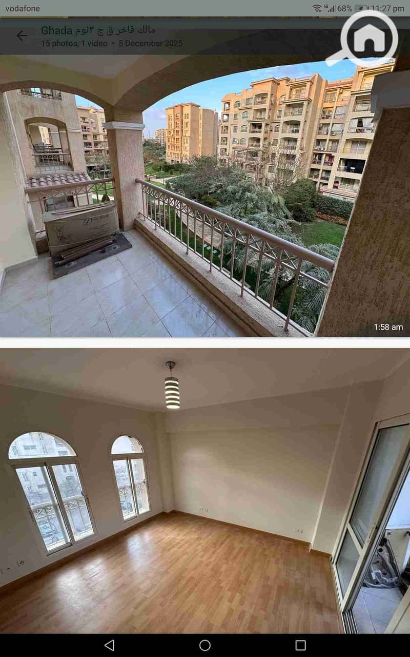 5 Screenshot_20251213-232754. jpg