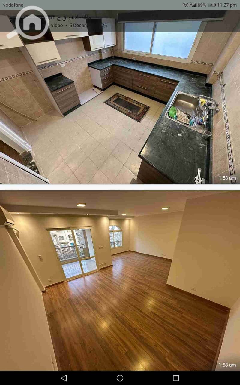 6 Screenshot_20251213-232736. jpg