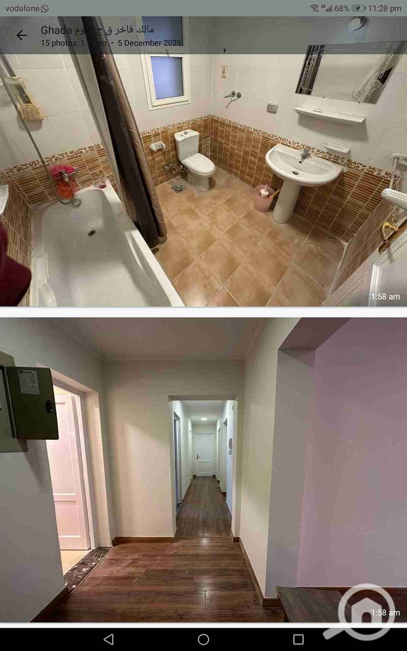 8 Screenshot_20251213-232820. jpg