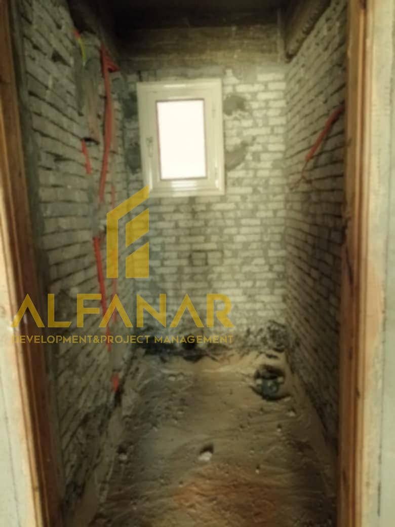 2 WhatsApp Image 2025-12-10 at 13.47. 38. jpeg