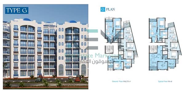 2 Bedroom Flat for Sale in North Coast, Matruh - Screenshot 2025-12-11 180739. png 2 Bedroom Flat for Sale in North Coast, Matruh - Screenshot 2025-12-11 180739. png