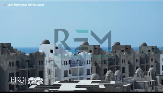 2 Bedroom Apartment for Sale in North Coast, Matruh - WhatsApp Image 2025-12-11 at 6.12. 05 PM. jpeg 2 Bedroom Apartment for Sale in North Coast, Matruh - WhatsApp Image 2025-12-11 at 6.12. 05 PM. jpeg