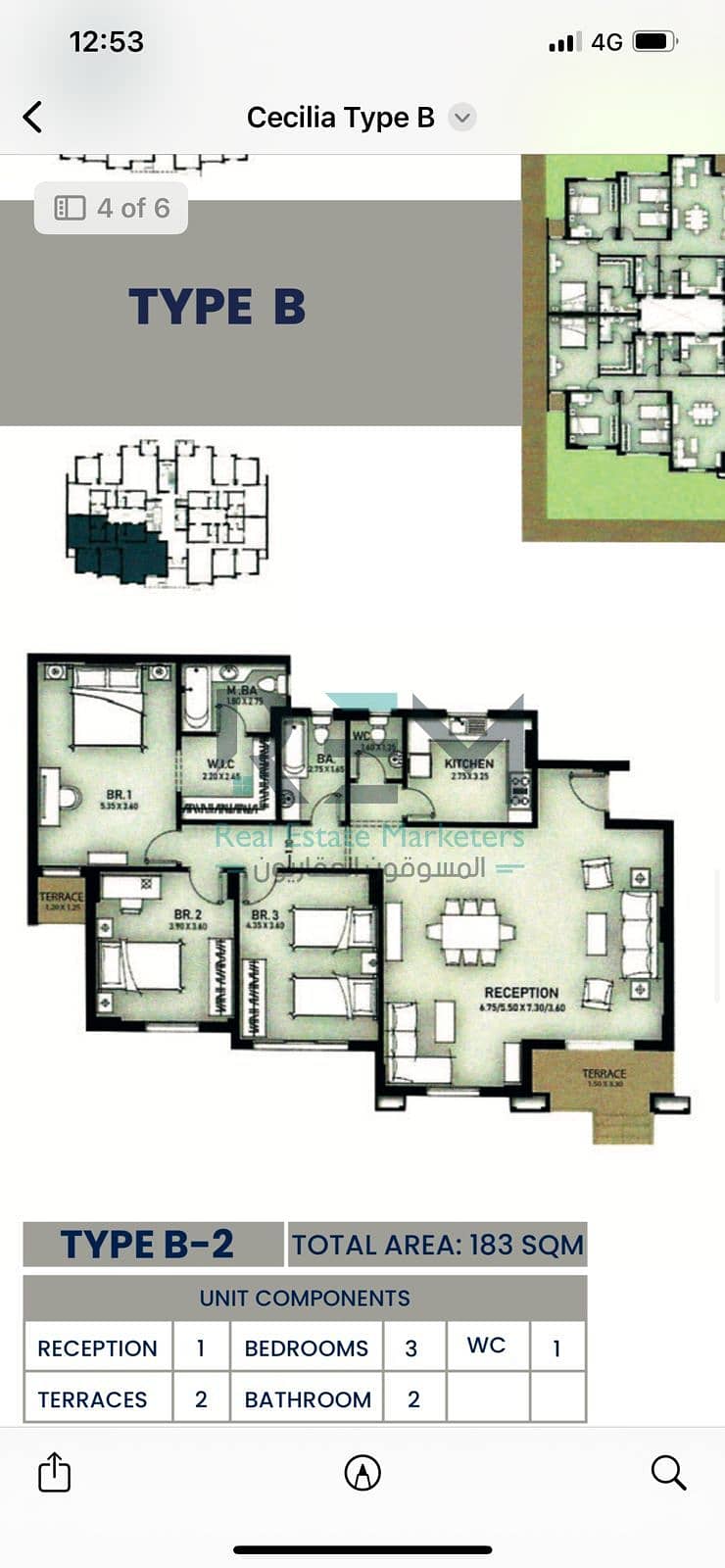 16 WhatsApp Image 2025-04-07 at 1.03. 22 PM. jpeg