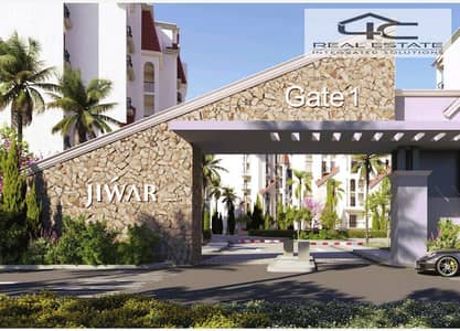 3 Bedroom Duplex for Sale in New Cairo, Cairo - WhatsApp Image 2025-12-08 at 2.31. 52 AM (1). jpeg