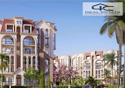 2 Bedroom Villa for Sale in New Cairo, Cairo - WhatsApp Image 2025-12-08 at 2.31. 53 AM. jpeg 2 Bedroom Villa for Sale in New Cairo, Cairo - WhatsApp Image 2025-12-08 at 2.31. 53 AM. jpeg